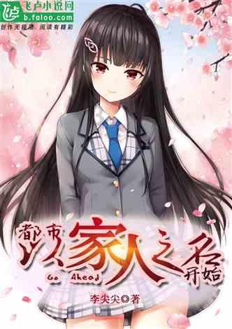 猎人生存学校•滑雪学院2024冬令营乌鞘岭第四日——研学之旅！