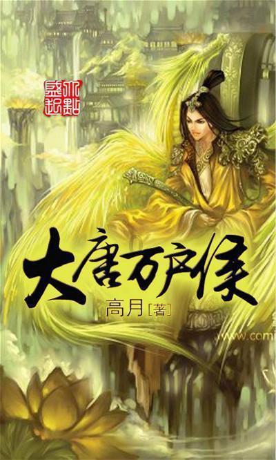 我的虚拟男友