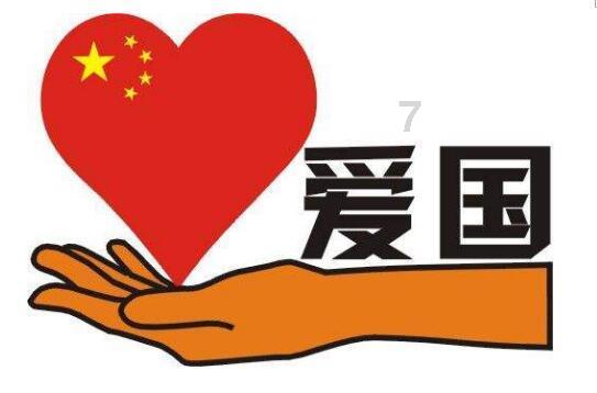 如果两个人几个月不联系感情会淡吗游戏画面