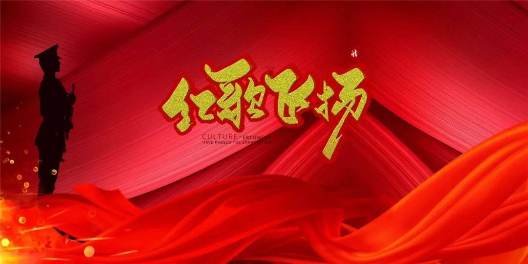 一次滔天大洪水,竟然给新疆带来几百年空前繁荣,繁荣还可能再来