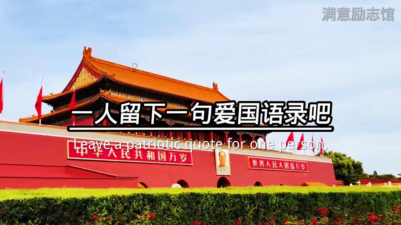 瞄准问题提建议 群策群力促发展