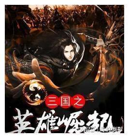 阴暗森林